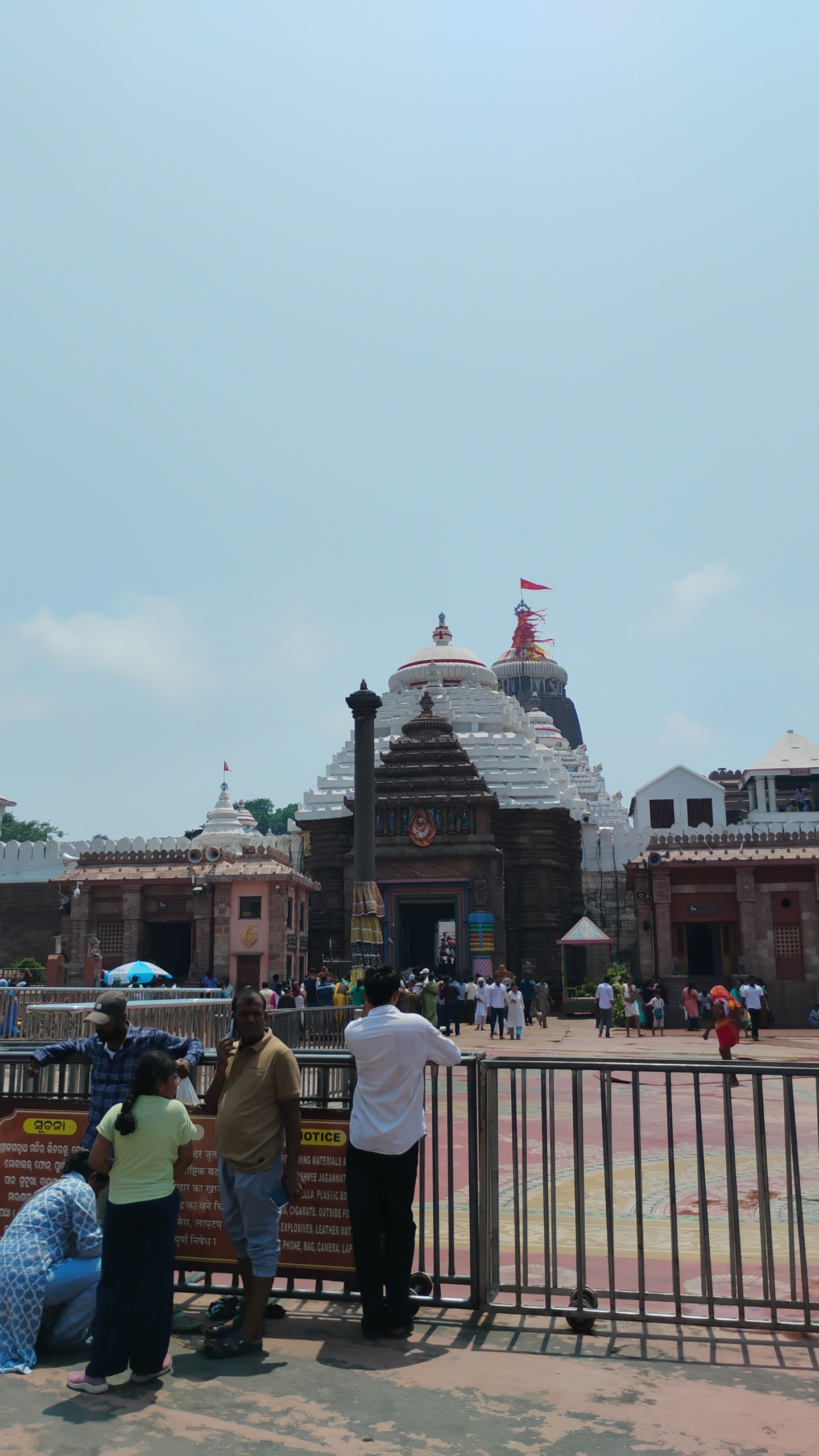 Jagannath Puri Temple Trails