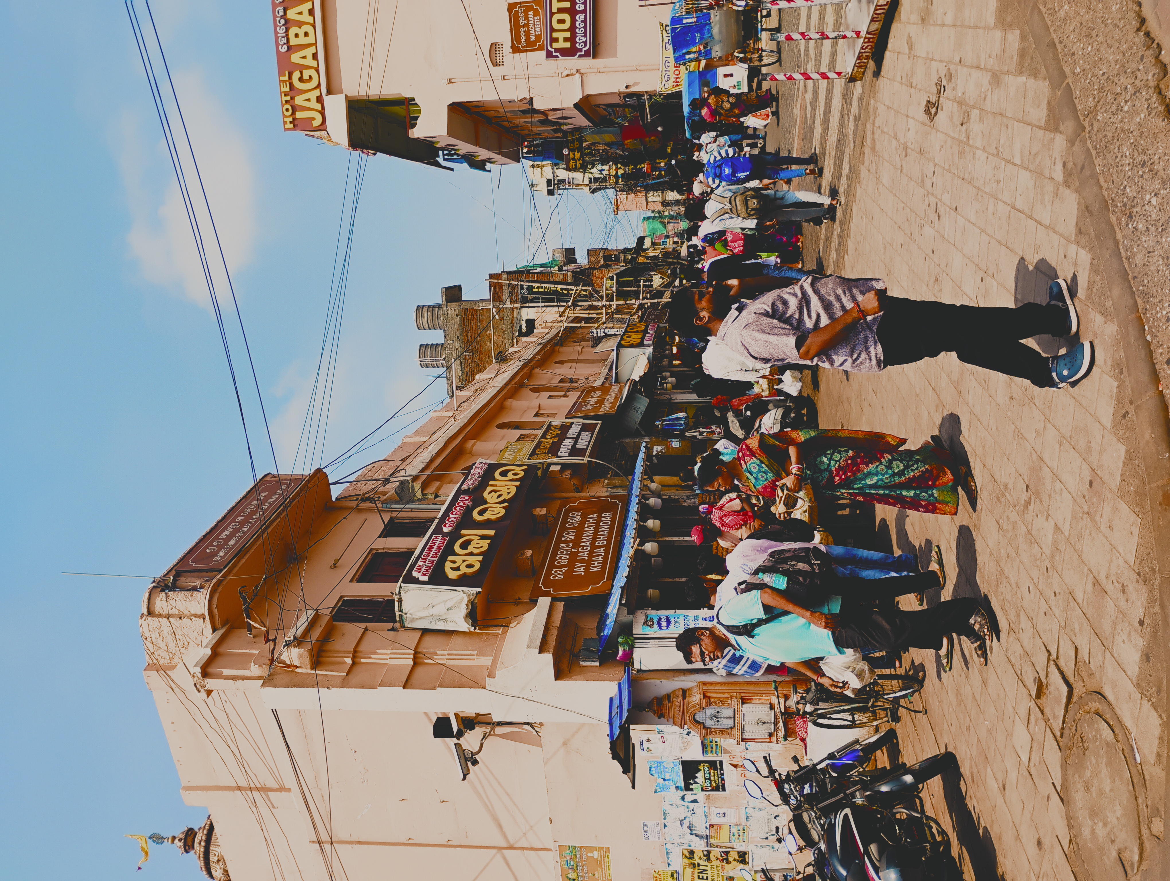 Jagannath Puri Temple Trails